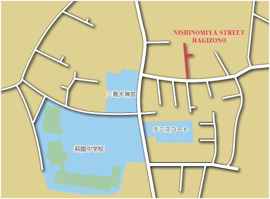 ニシノミヤストリート萩園地図
