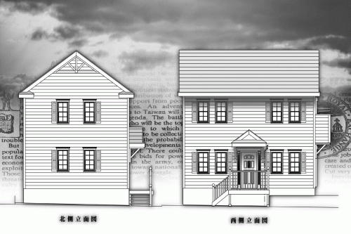 渡邉実・瞳さん.ai