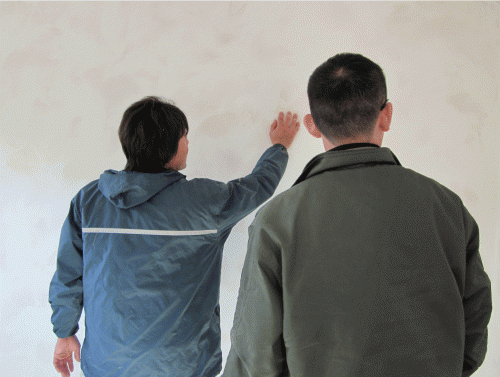 ここら辺の感じですか